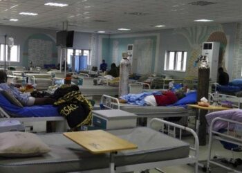 Japa: Our hospitals will be empty in 2 years – CMDs